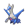 [Picture of Latios]