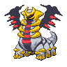 [Picture of Giratina]